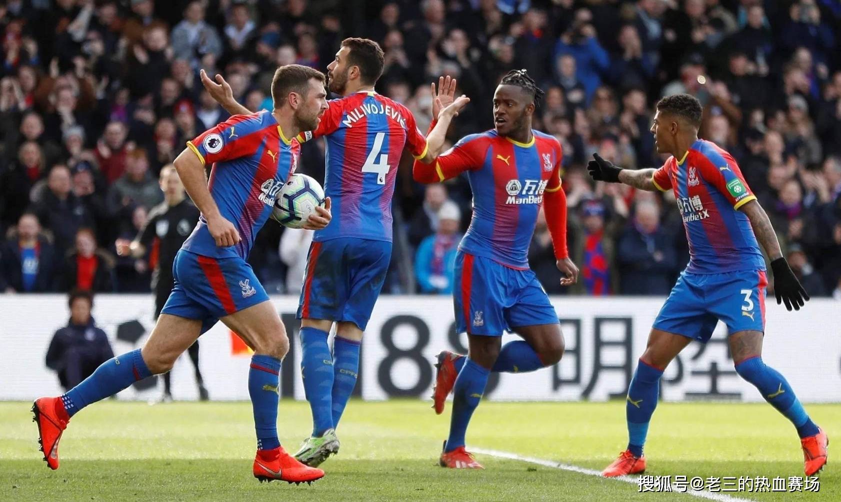 这是俱乐部 这是俱乐部